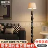 Luminária de Chão Cogumelo Nórdico Personalizada para Sala de Estar e Quarto, Design Simples Estilo Creme, Luz Ambiente Decorativa de Chão