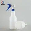 Botella Atomizadora de Presión Manual 650-700ml Botella Atomizadora de Plástico PE Botella Atomizadora de Agente de Limpieza Botella 600ml Botella Eliminadora de Manchas de Aceite