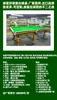 Provincia de Talas Región de Talas Mesa de Billar Ruso Mesa de Snooker Mesa de Pool Americano Billar Ruso Suministro Directo