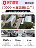 Calças retas Tencel-linho transfronteiriças japonesas, coreanas e do Sudeste Asiático com cintura totalmente elástica, personalizáveis em design e cor, e disponíveis para pedidos personalizados com base em seus próprios designs ou amostras