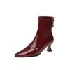 Botas Elegantes Sexys de Tacón Bajo Ajustadas 2026 Otoño/Invierno Tacón Grueso Punta Cuadrada para Viajes Diarios Elásticas que Abrazan la Pierna Adelgazantes Botines para Mujer
