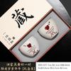 Horno Ru Copa Maestra Wolong Fengchu Personal Especial Chino de Alto Grado Copa Abierta de Kung Fu para Taza Taza de Té