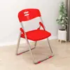 Cadeira Dobrável de Plástico Banqueta Cadeira com Encosto Cadeira para Dormitório Cadeira de Escritório Cadeira para Computador Cadeira de Treinamento Cadeira para Conferência Cadeira de Jantar Metabo