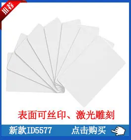 产品点击介绍_09