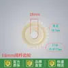 Válvula de compuerta de señal de incendio Transmisor Válvula Diagrama esquemático Dispositivo de engranaje de plástico Actuador 80 Accesorios de retroalimentación