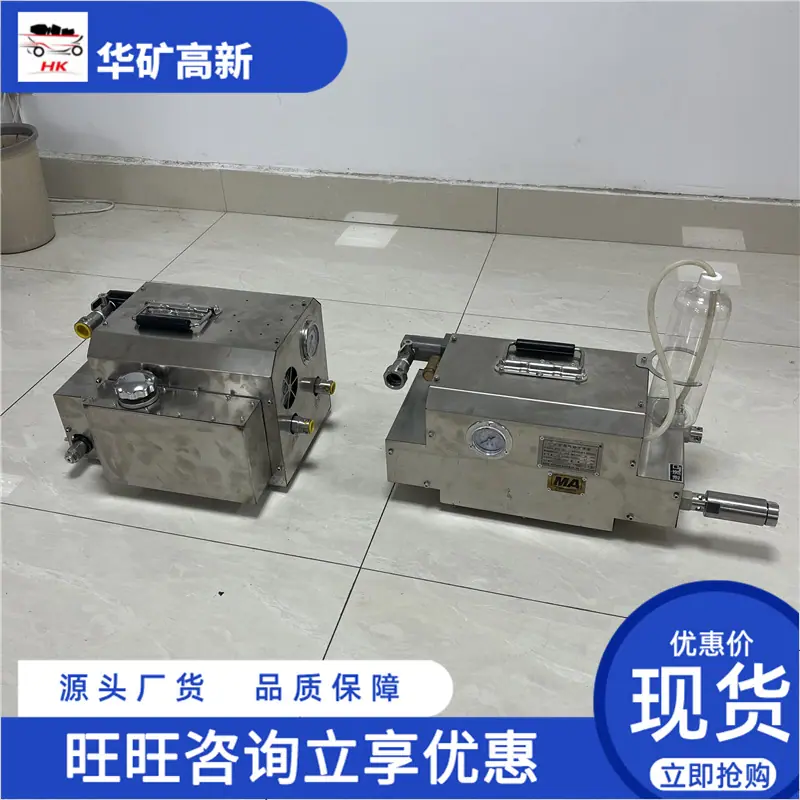 f345cf7953171ee3d7b50bedfed9f5