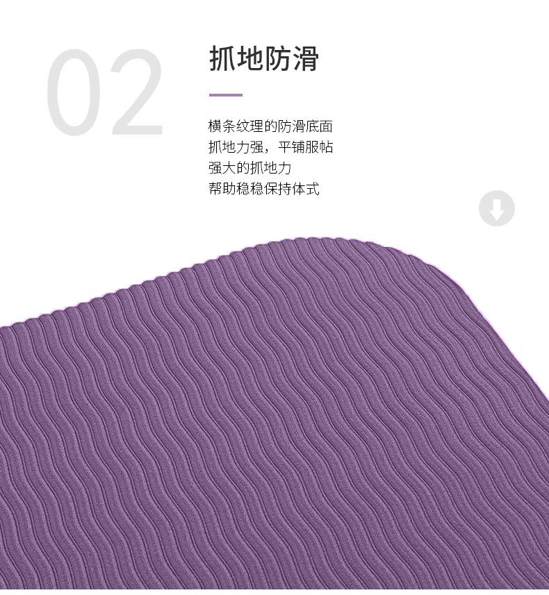 体位线详情页_09