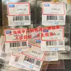 Rodamiento rígido de bolas de una hilera profunda sueco 628/4-2Z 638/4-2Z 628/6-2Z 628/5-2Z, etc.
