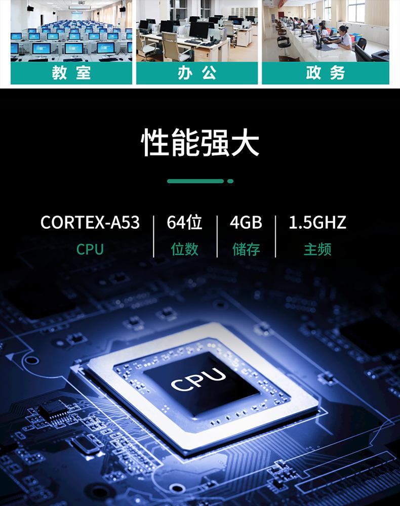 图层 152