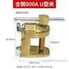Pinza de Masa para Soldadura Engrosada Todo Cobre 1000A 2000A Pinza de Masa de Alta Potencia Pinza de Soldadura Pinza para Antorcha de Soldadura