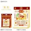 Imán para refrigerador de madera conmemorativo turístico estereoscópico magnético creativo de Hong Kong