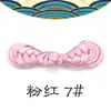Accesorios de ropa tejidos a mano hebilla de placa de pipa color chino ropa cheongsam Han traje Tang botón de ropa china nueva