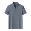 2026 Nuevo Estilo de Verano Camisa Polo sin Costuras de Manga Corta para Hombres Jóvenes y de Mediana Edad, Camiseta de Color Puro Elástica con Cuello en V a la Moda Estilo Coreano