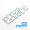 Diseño Optimizado de Arquitectura de Pie de Tijera Ajustable para Traje de Teclado y Ratón Bluetooth Ligero y Delgado para Tableta iPad