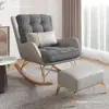 Sillón mecedor de lujo ligero y perezoso, reclinable de ocio para balcón estilo italiano, sofá con estampado de pata de gallo para sala de estar y dormitorio, mecedora para adultos