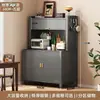 Gabinete de Almacenamiento de Acero para el Hogar, Gabinete de Almacenamiento a Prueba de Polvo para Balcón Sala de Estar, Gabinete de Almacenamiento para Artículos de Bebé, Mesa para Alimentar, Aparador