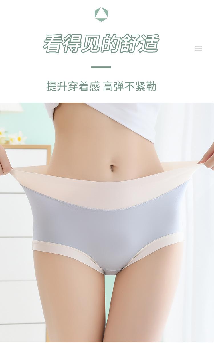 详情_06