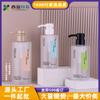 Xiying Botella transparente esmerilada para desinfectante de manos de 300 ml Botella de plástico PET con bomba de presión para loción de 500 ml Botella de lavado para hospital