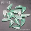 Pendente Natural de Folha de Jade Africano 9X20Mm Fabricante Atacado Pétalas de Jade DIY Acessórios para Prendedor de Cabelo Brincos Estilo Antigo
