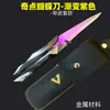 Contrato Sin Miedo Singularidad 2.0 Mariposa dao Modelo Genial Atractivo Juguete Plegable Cuchillo Arma de Juego Adornos