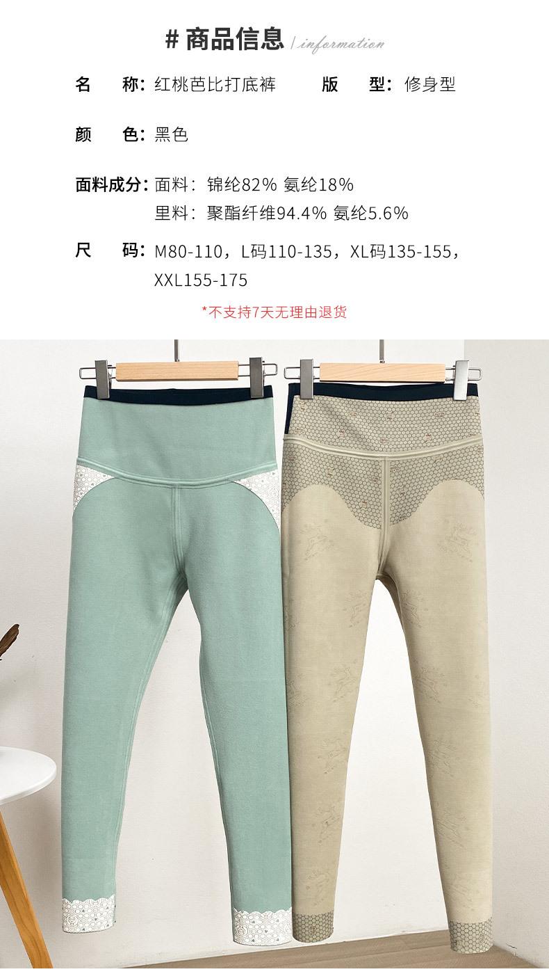 AS2PTQ605-厚款 (9).jpg