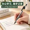 Bolígrafo de tinta neutra tipo pulsador, punta de fibra de carbono de 0.5 mm, adecuado para uso en oficina, exámenes estudiantiles, escritura y firma