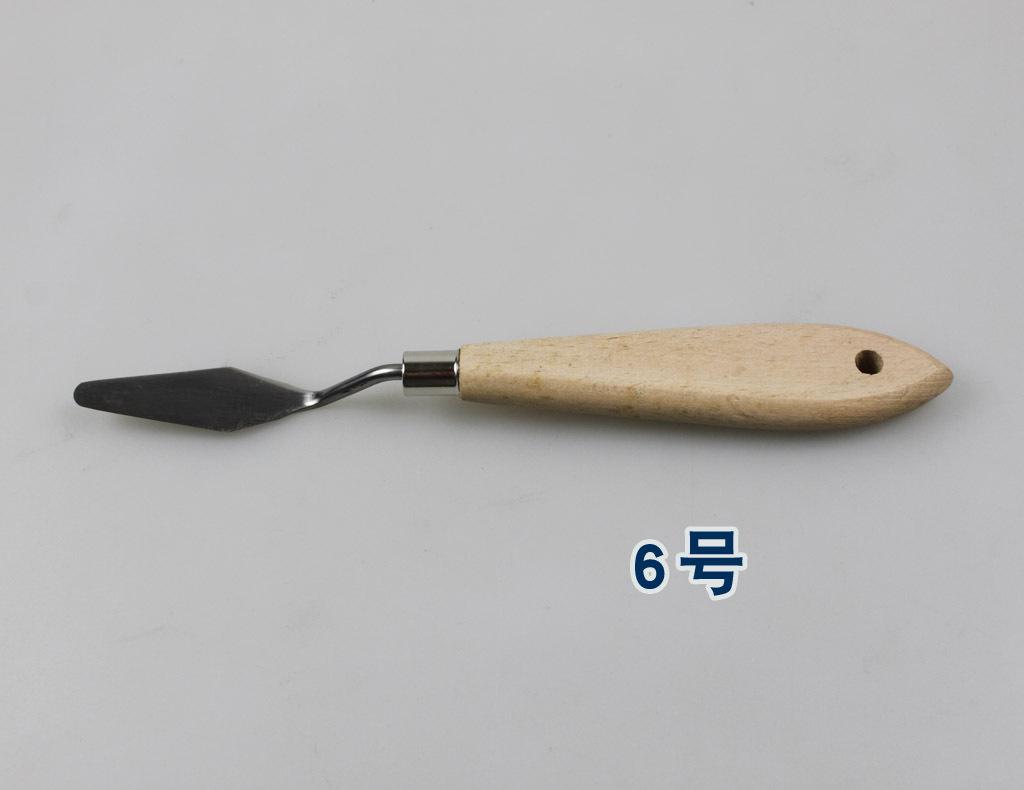 13副x.jpg
