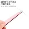 Pinzas de Acero Inoxidable de Fábrica 96 para Depilar Cejas, Recortar Barba, Boca Plana, Boca Oblicua, Set de Parches para Doble Párpado