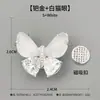 Broche Magnético de Mariposa Moderno y Elegante con un Toque Lujoso y de Alta Gama, No Daña la Ropa, Fuerte Diseño Magnético, Cierre Magnético, Broche Exquisito