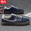 Zapatillas de entrenamiento auténticas Huili, zapatos casuales para hombre, colección de otoño 2026, zapatos modernos y elegantes para hombres jóvenes, zapatillas deportivas