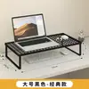 Soporte para Laptop Parrilla de Refrigeración Soporte de Escritorio para Casa Mesa Elevadora Soporte Colgante para Escritorio Dormitorio