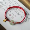 Pulsera de Seguridad para Aterrizaje de Peces Koi, Hilo Rojo Multicolor Tejido con Cinabrio para la Buena Suerte, Pulsera de Hilo Rojo para Mujeres, Regalo para Novia
