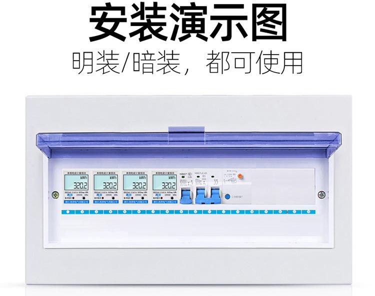 详情页一版A_04.jpg