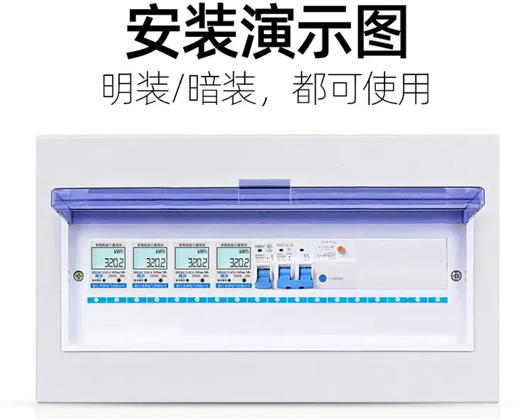 详情页一版A_04.jpg