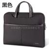 Bolso de Mano Bolso para Portátil Maletín Bolso de Negocios Bolsa para Guardar Documentos de Reunión de Oficina