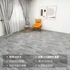 Adesivos de Chão de PVC com Textura de Madeira Adesivos de Chão Autoadesivos Chão de Plástico Couro de Chão Renovação de Piso Doméstico Cola de Piso Resistente ao Desgaste e Impermeável