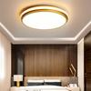 Luces de dormitorio Luces de techo Lámparas LED de detección avanzada Luces de habitación Luces de sala de estar Faros delanteros Luces principales Iluminación de decoración del hogar Zhongshan