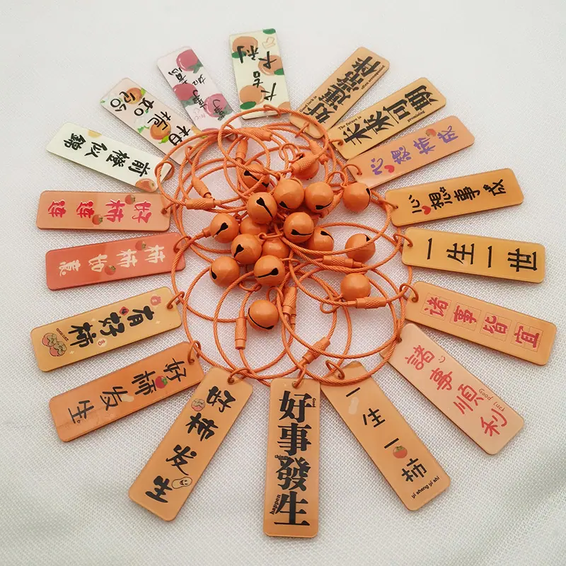 双面钢牌