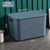 Caja Organizadora de Almacenamiento con Tapa para Cosméticos y Papelería, tipo Cesta de Estilo Japonés, para Armario y Cajones, Almacenamiento Debajo de la Cama para Ahorrar Espacio