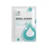Negrita y Larga Triple Bondage Bloqueo Esencia Cristal Maza Paquete para Hombre Esencia Cubierta Peniana Adulto Sexo Productos para Hombre