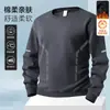 Moletom Masculino Outono e Inverno Solto Lã Grossa Gola Redonda Camisa Base Manga Longa Tamanho Grande Tendência Versátil