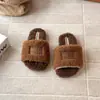 Pantuflas Peludas para Niñas, Para Usar al Aire Libre, Nuevo Estilo Otoño/Invierno 2026, Modernas, Suela Gruesa, Correa Única, Lana de Cordero, Forro de Felpa, Cálidas