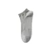 Calcetines Cortos de Algodón para Hombre Hechos de Algodón de Xinjiang, Calcetines de Color Sólido para Hombre, Estilos de Primavera y Verano, Calcetines Cortos, Medianos y Largos, Calcetines de Malla Transpirables Absorbentes de Sudor para Negocios