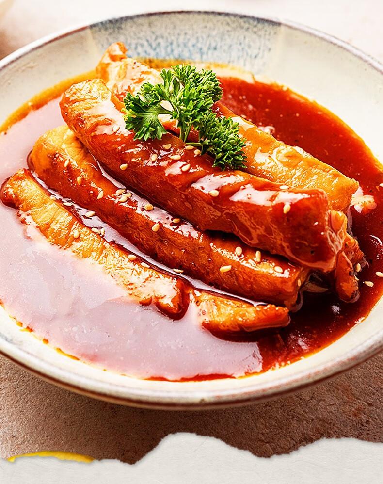 6582ea32-b64b-47f9-b072-bd5d5004f63e.jpe