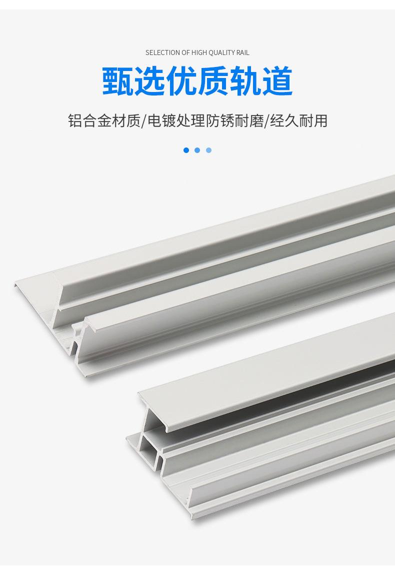 详情_12.jpg