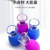 Aparelho de ventosas faciais para lifting facial, tração dos tendões, massagem com ventosas, desobstrução dos meridianos, ventosas de silicone, raspagem e tratamentos de beleza.