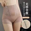 Pantaletas de Encaje de Cintura Alta con Control de Abdomen para Mujer, Fuerte Reducción de Abdomen, Moldeador de Cintura sin Costuras, Levantamiento de Glúteos, Moldeado Corporal, Boxer Briefs, Estilo Nuevo