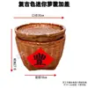 Cesta de bambu trançada antiga estilo antigo cesta de bambu display de vegetais cesta de bambu comercial display de cozinha aberta pá de lixo cesta de chão