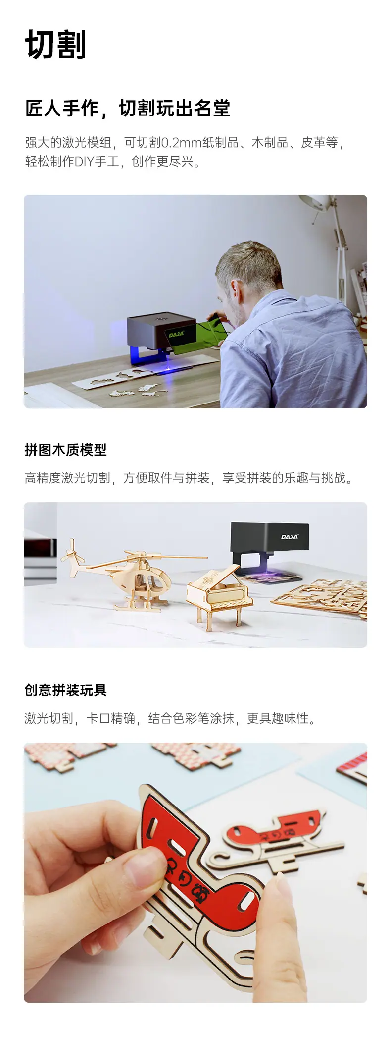 描述图_6.jpg