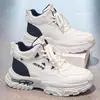 Tenis blancos de caña alta para hombre, nueva colección de otoño 2026, zapatillas deportivas casuales de baloncesto para estudiantes, zapatillas versátiles para correr, zapatillas dad de moda